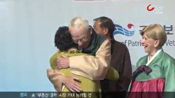 어느 미국인 병사와 화상 소녀 이야기