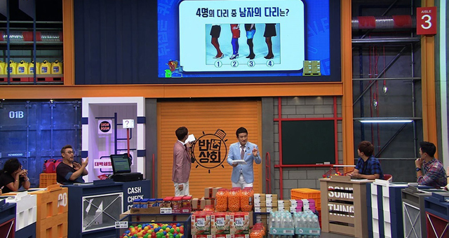 TV조선 '반전상회' 10일 첫방송…서경석·조우종  “저희는 퀴즈를 팝니다!”