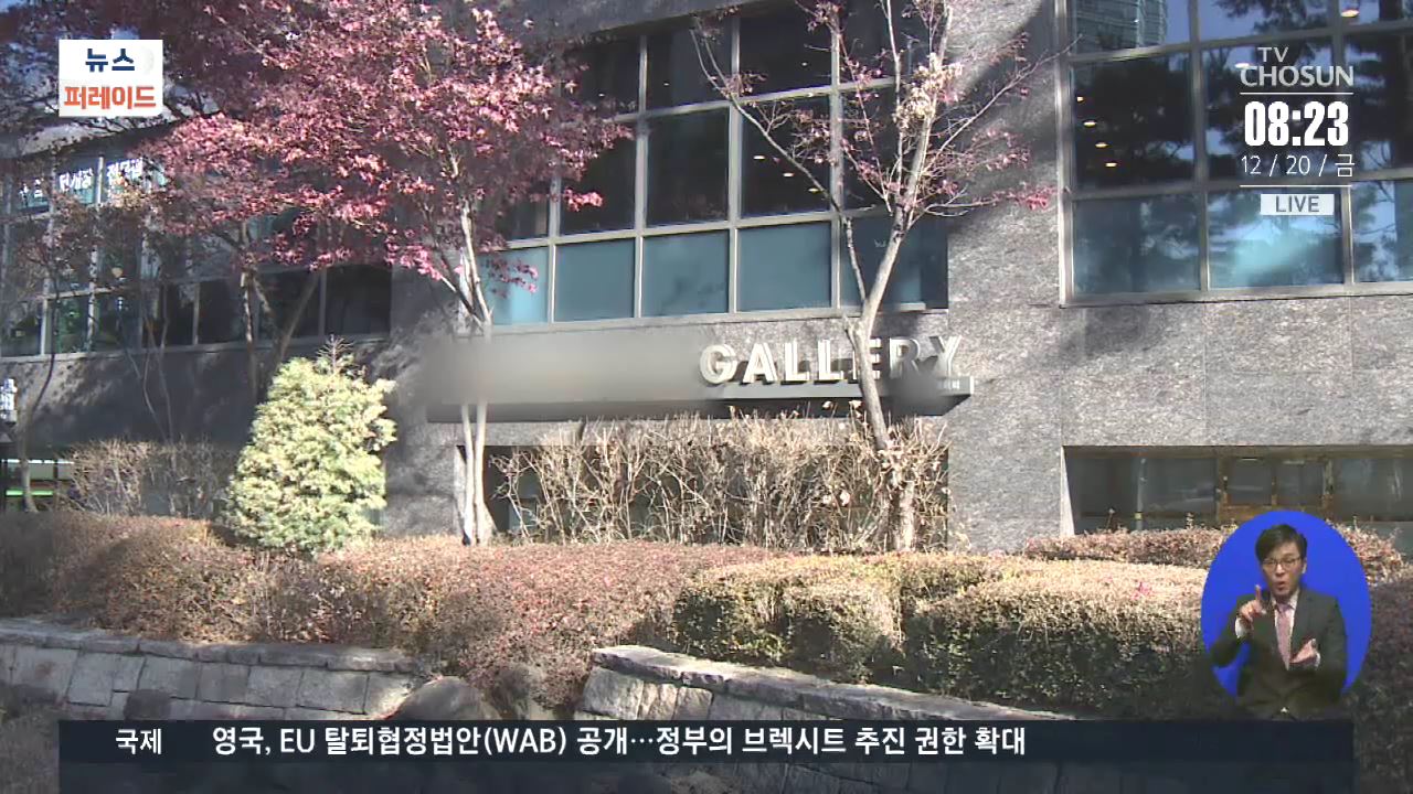 동창기획 이미지