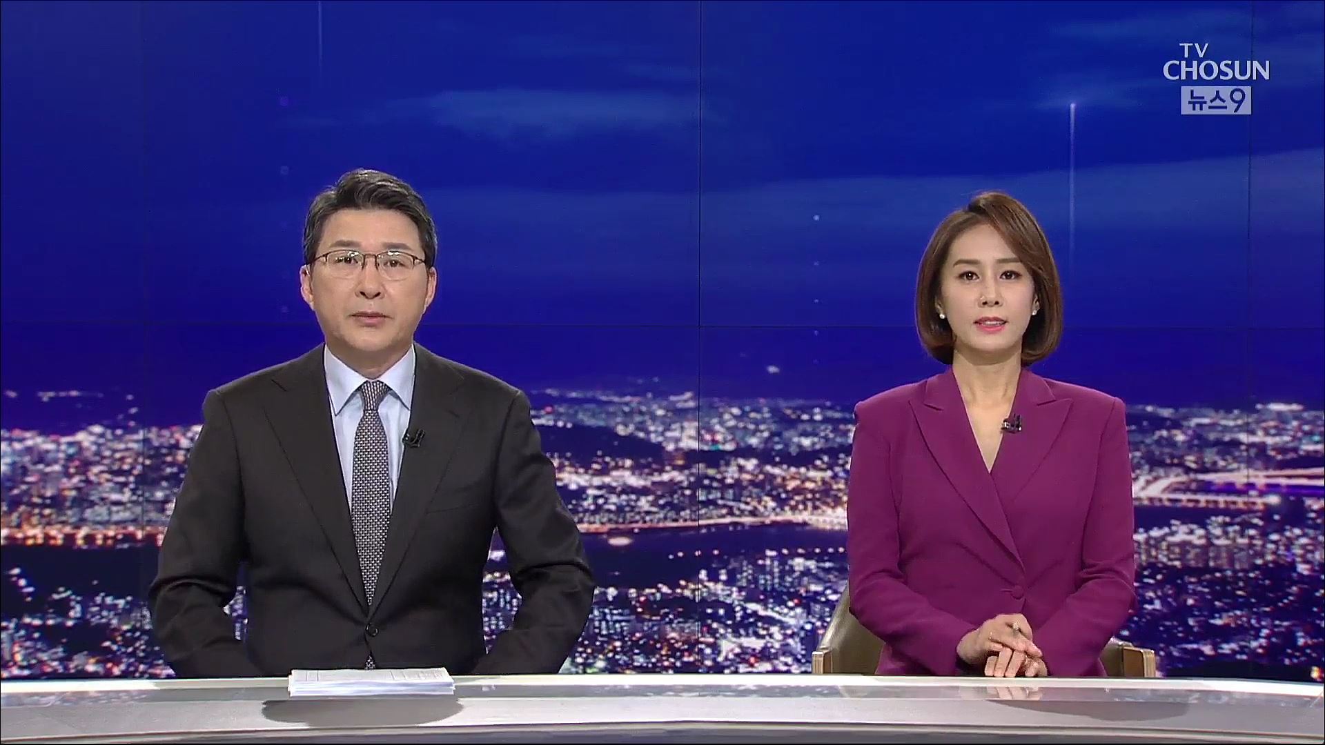 뉴스 이미지