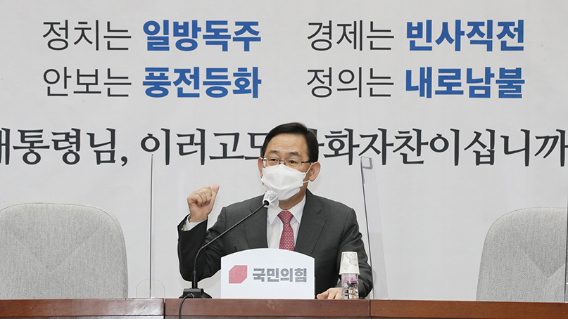 (주)광인 이미지