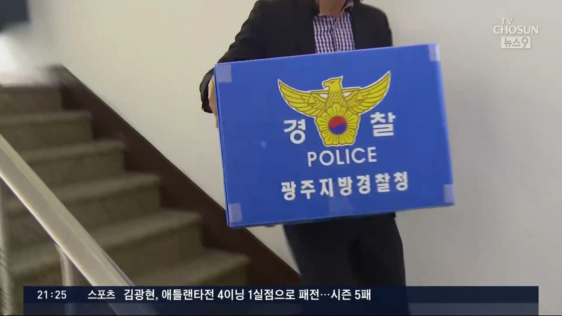 다원이앤씨 이미지