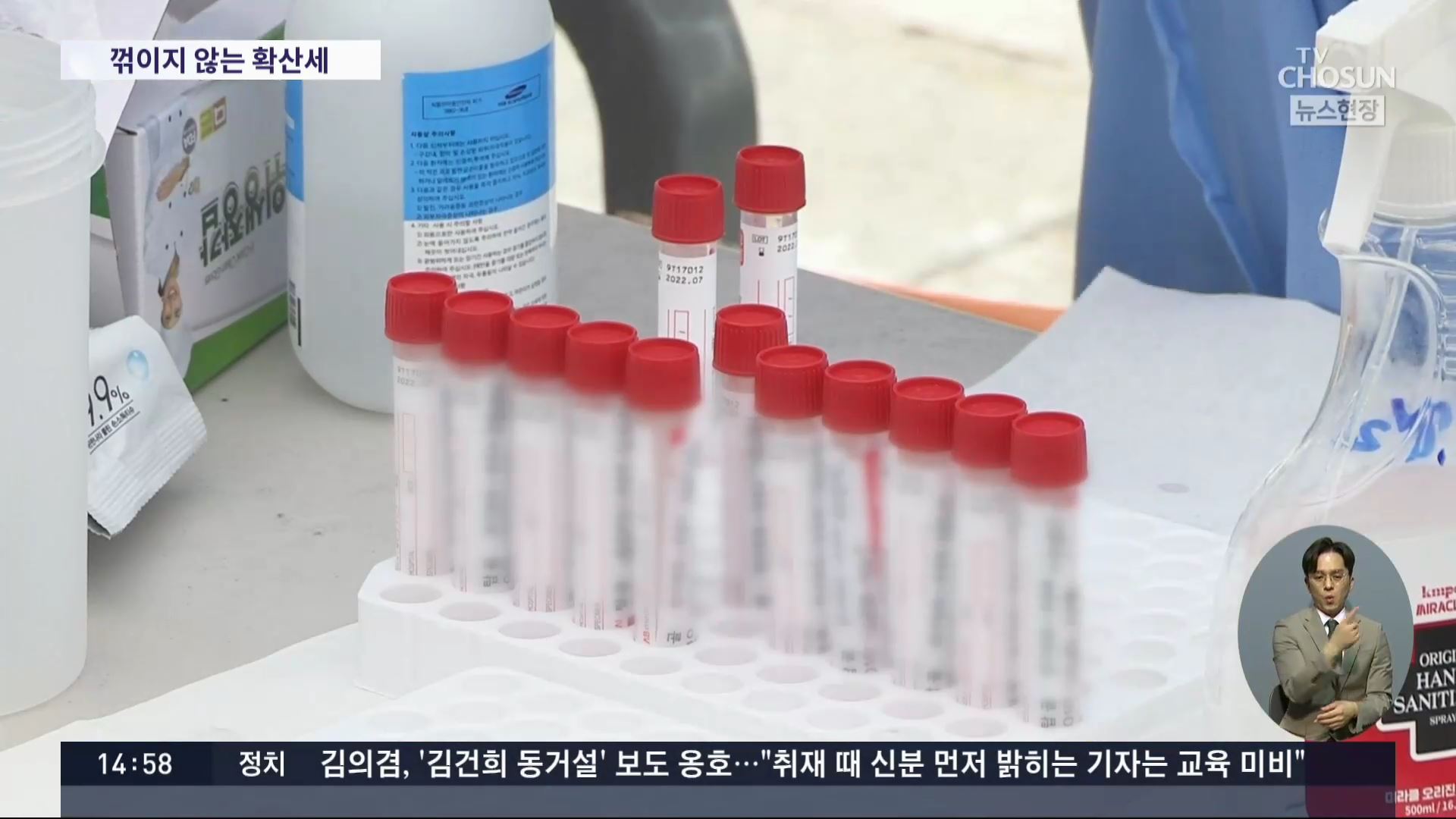 블라인드 | 경기도청소년수련원 뉴스