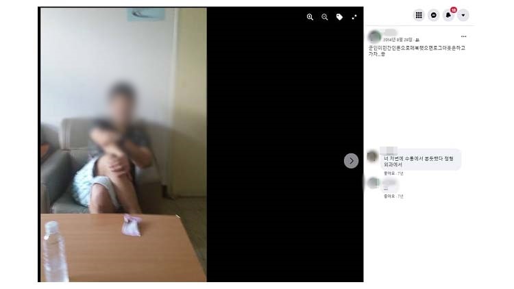 이재명 측, 장남 군복무 특혜입원 의혹에 '치료·입퇴원은 군의관 판단' 