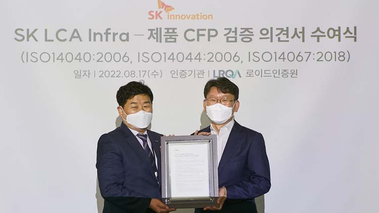 가스이노베이션 이미지