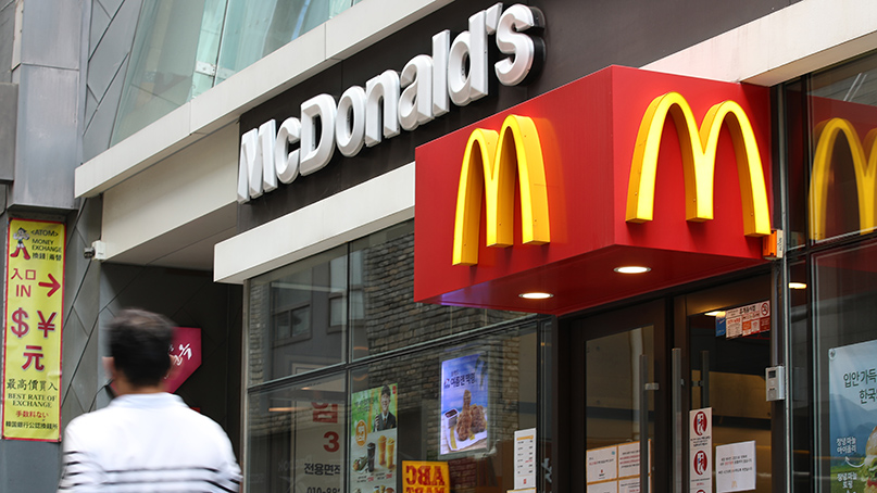 McDonald’s raises rates yet again for the initial time in 6 months … Major Mac solitary merchandise 4,900 gained