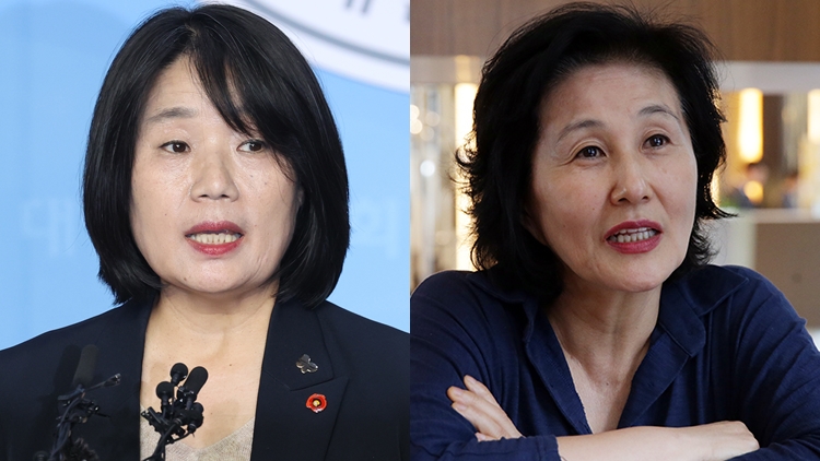 돈미향 이미지