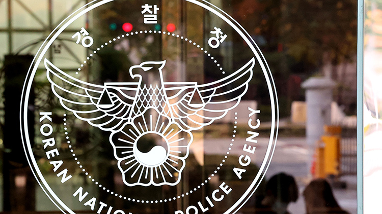 서울청사진 이미지