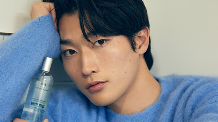 스타바디샵 이미지