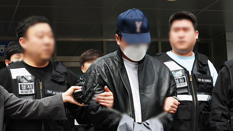 남경필 장남, 구속영장 기각 닷새 만에 또 필로폰 투약