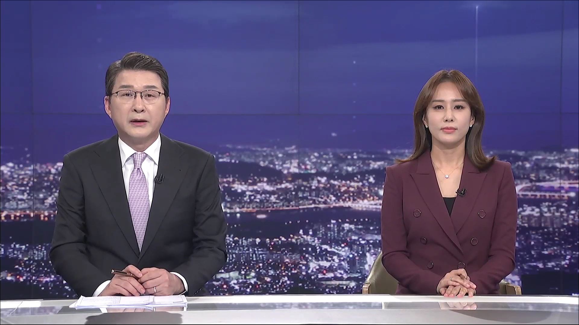 3월 31일 '뉴스 9' 클로징 