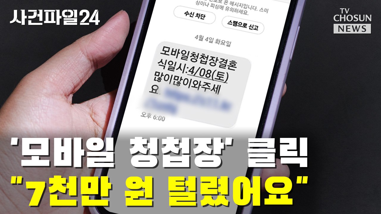 클릭모바일 이미지