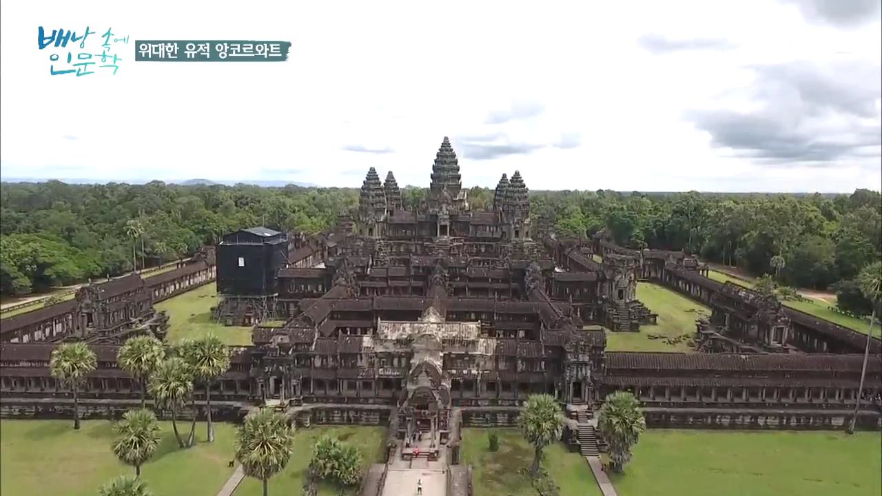 배낭 속에 인문학 22회