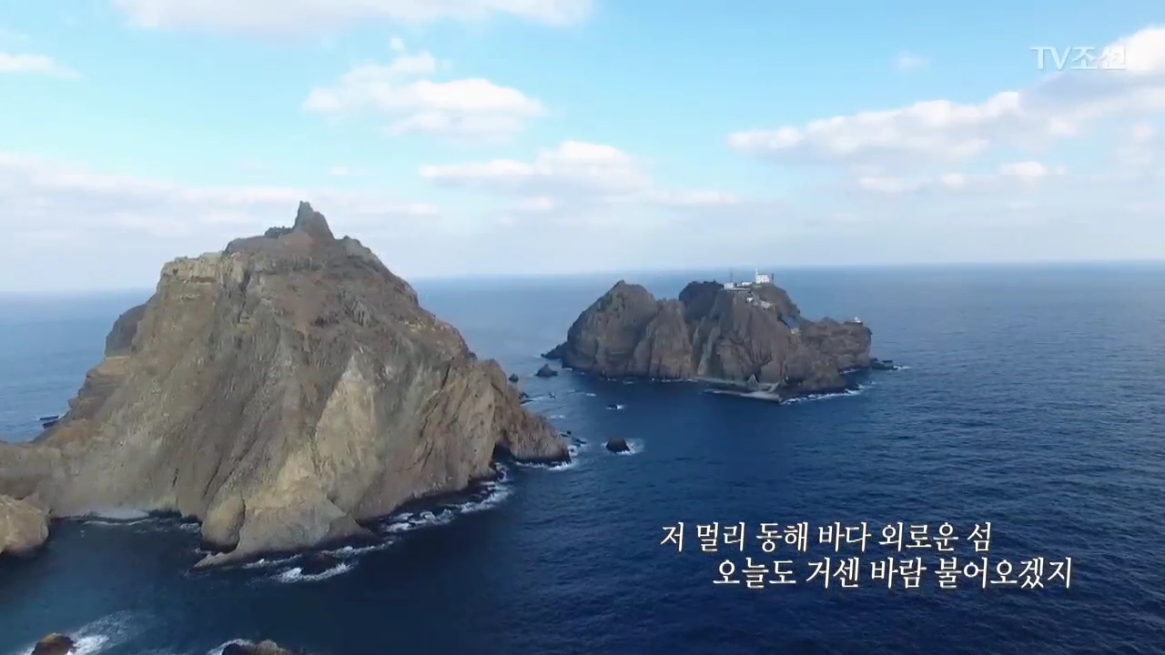 탐사보도 세븐 20회