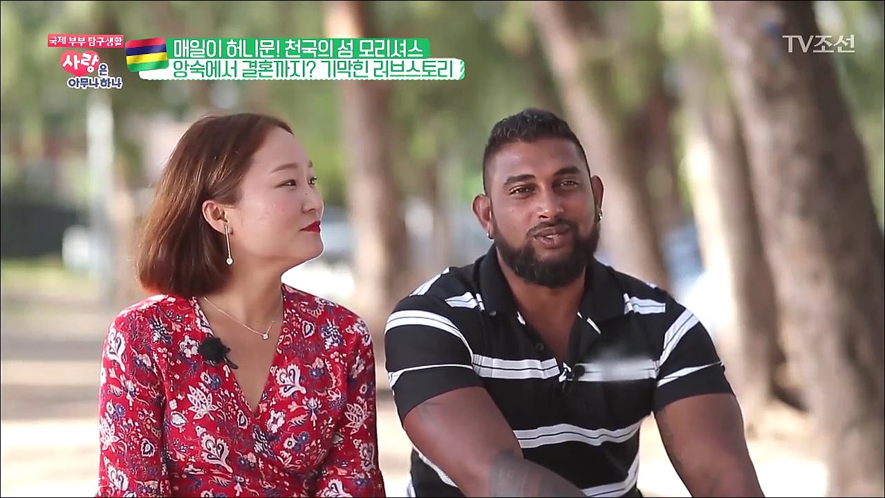 사랑은 아무나 하나 36회