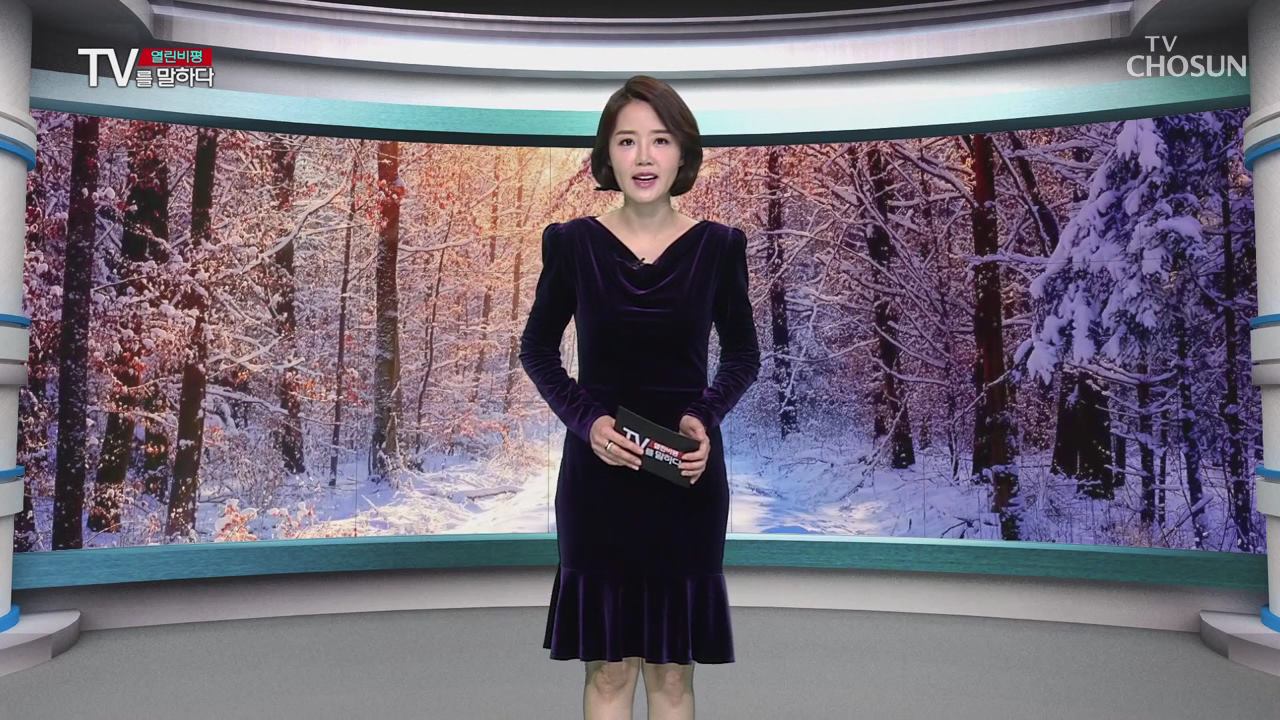 열린비평 TV를 말하다 428회