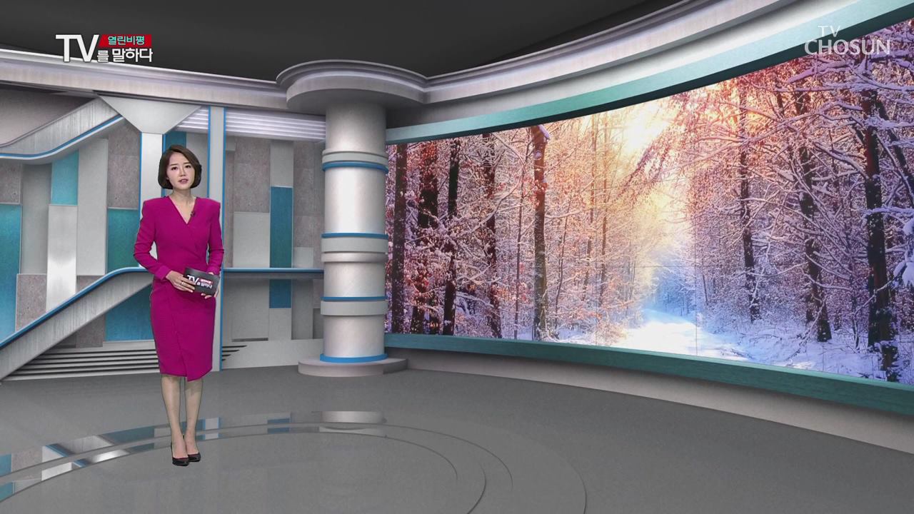 열린비평 TV를 말하다 429회