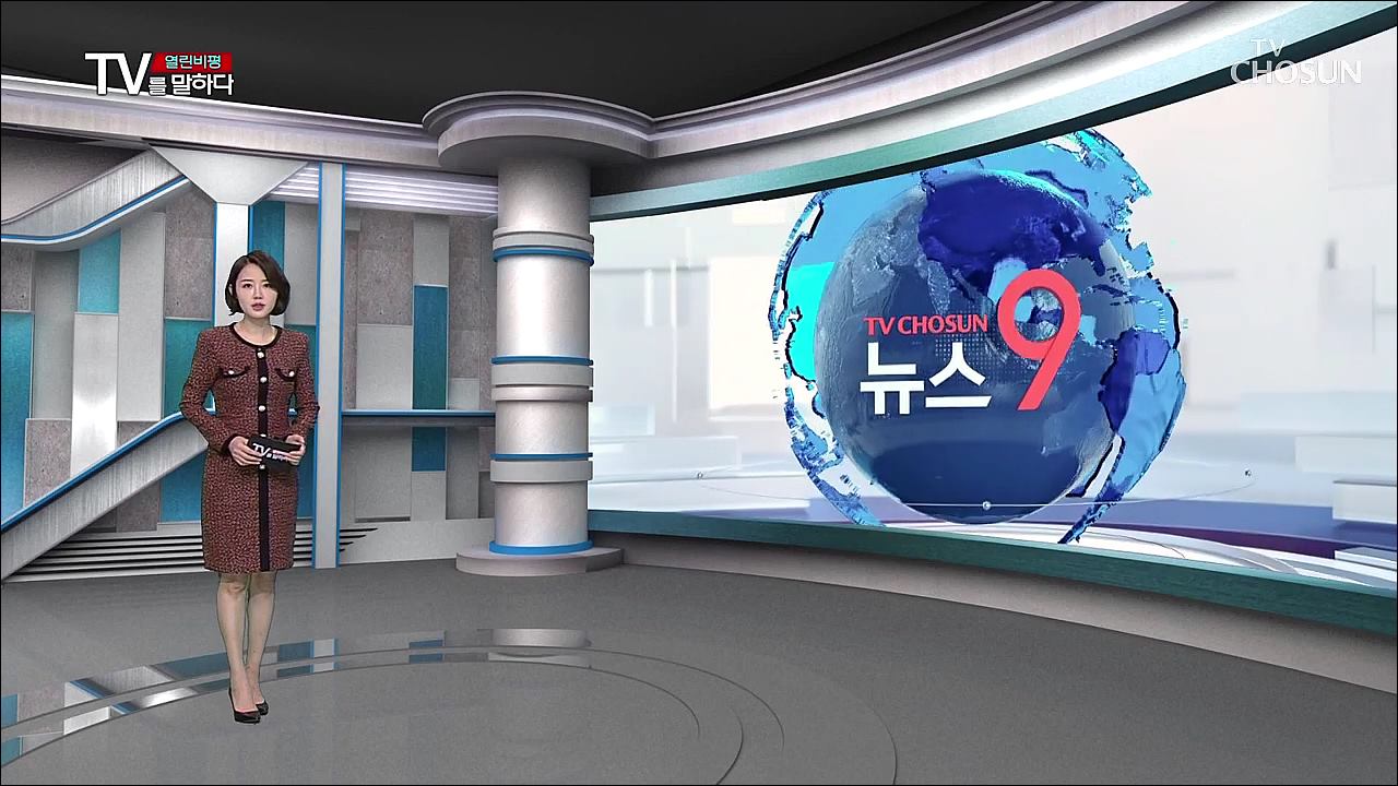 열린비평 TV를 말하다 431회
