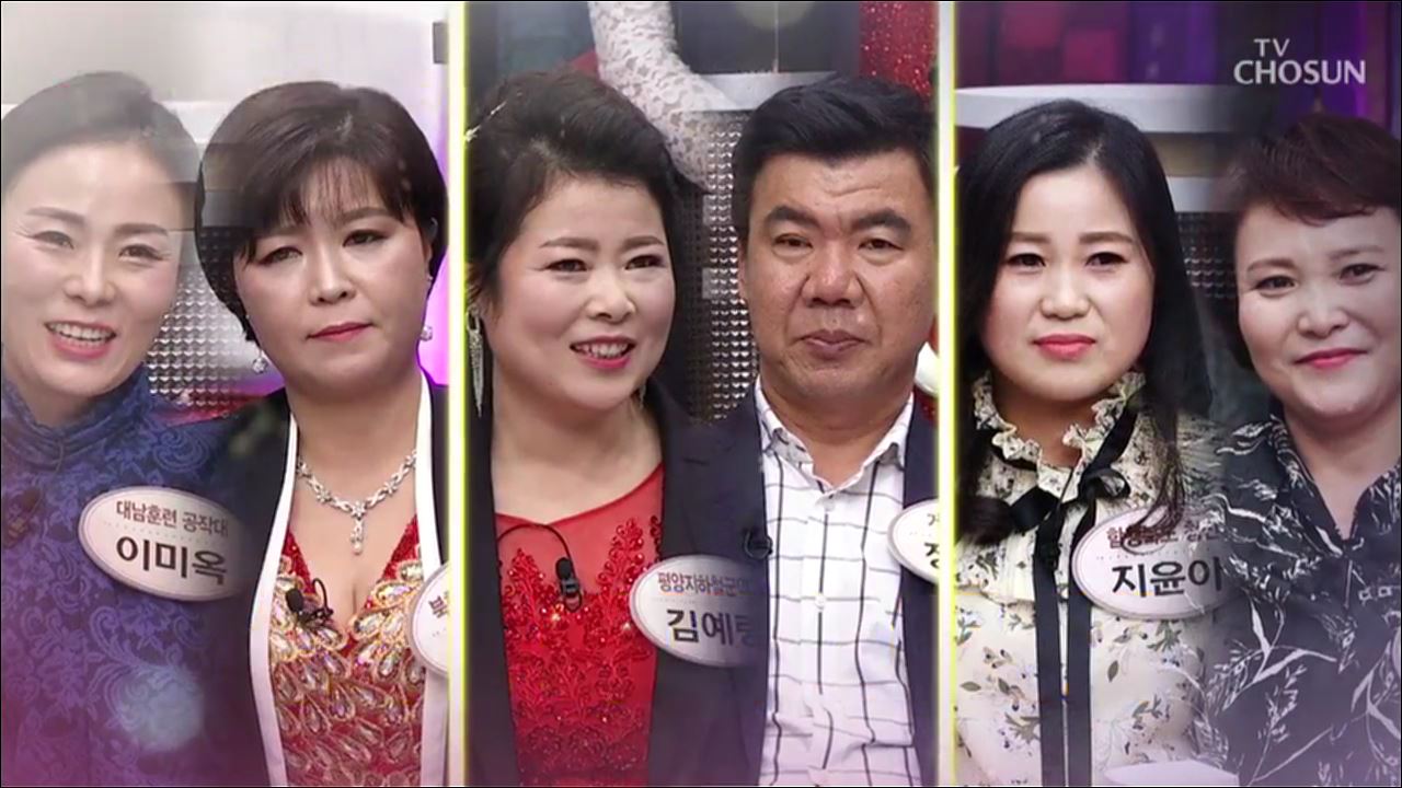 모란봉 클럽 169회