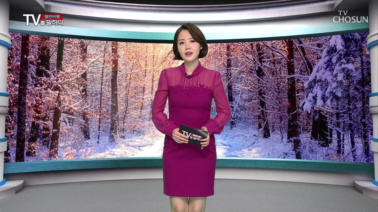 열린비평 TV를 말하다 438회 