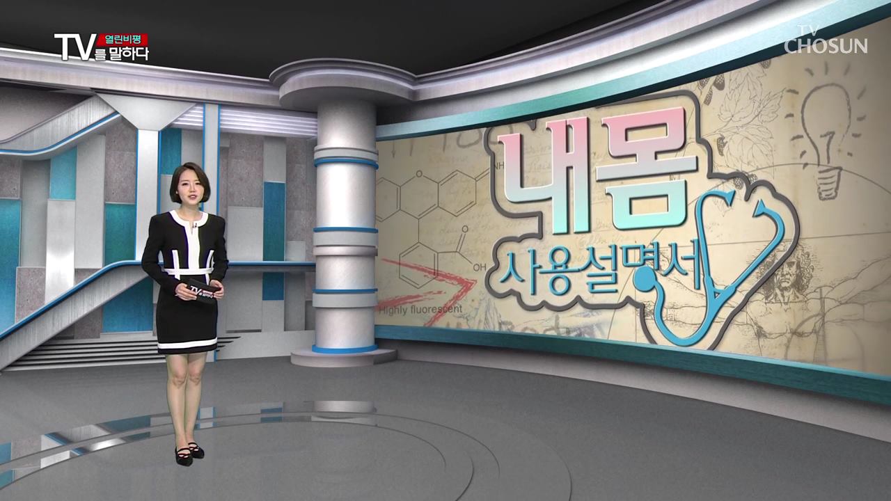 열린비평 TV를 말하다 439회 