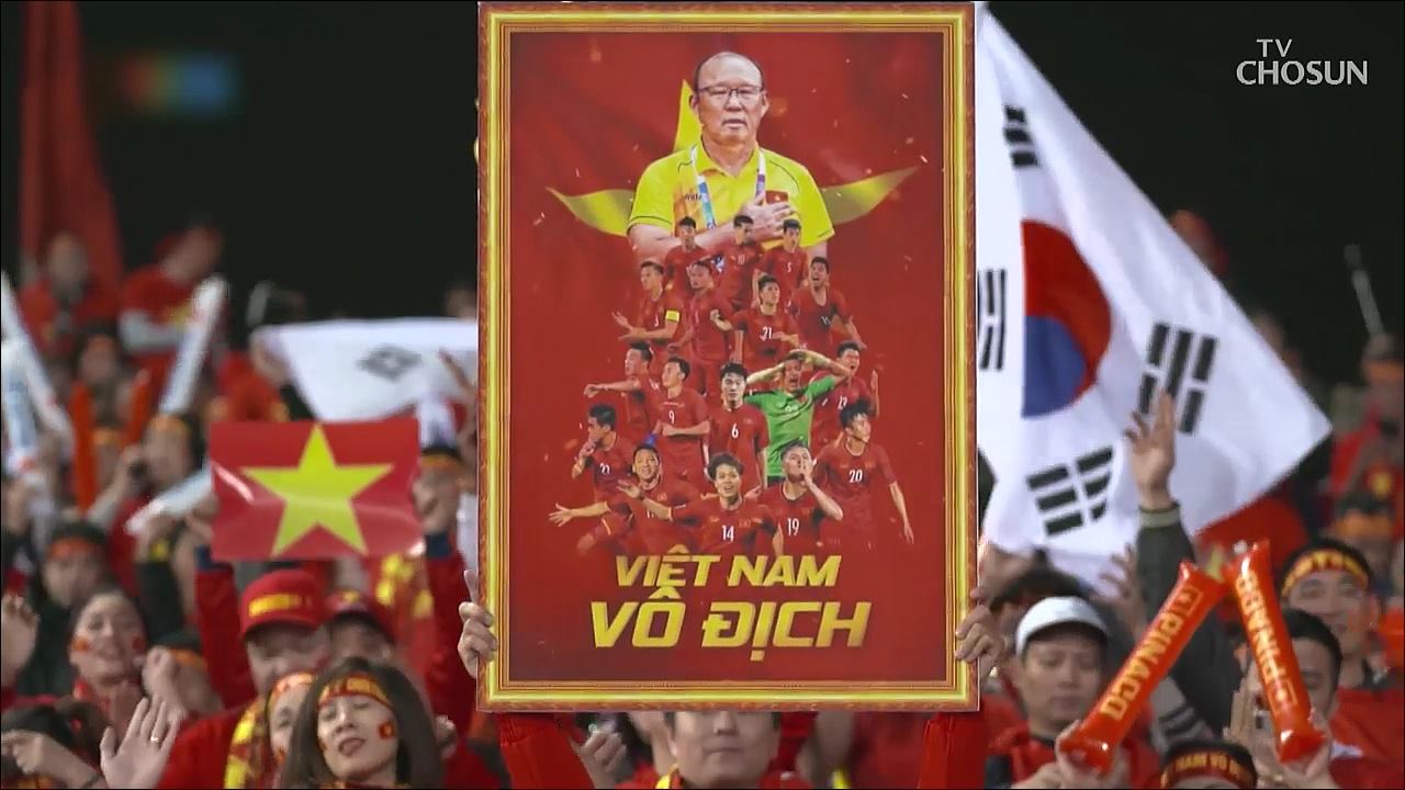 탐사보도 세븐 59회 