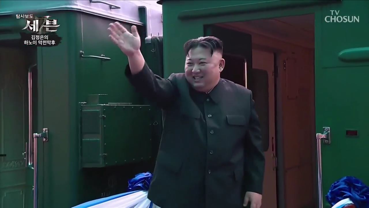 탐사보도 세븐 62회
