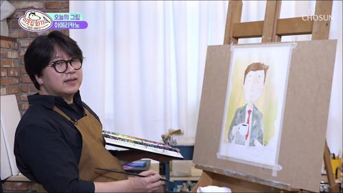 그림의 재발견 이웃집 화가 1회