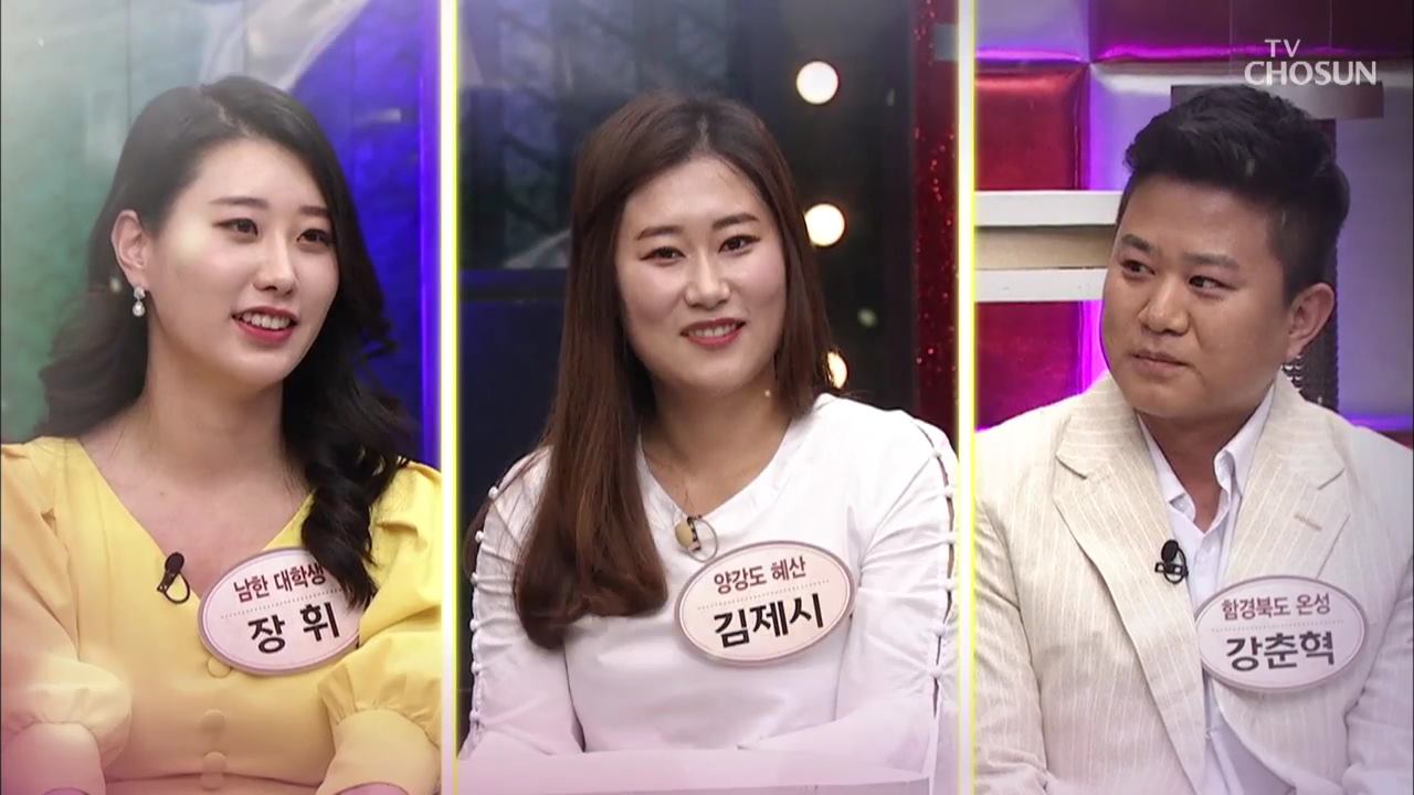 모란봉 클럽 184회