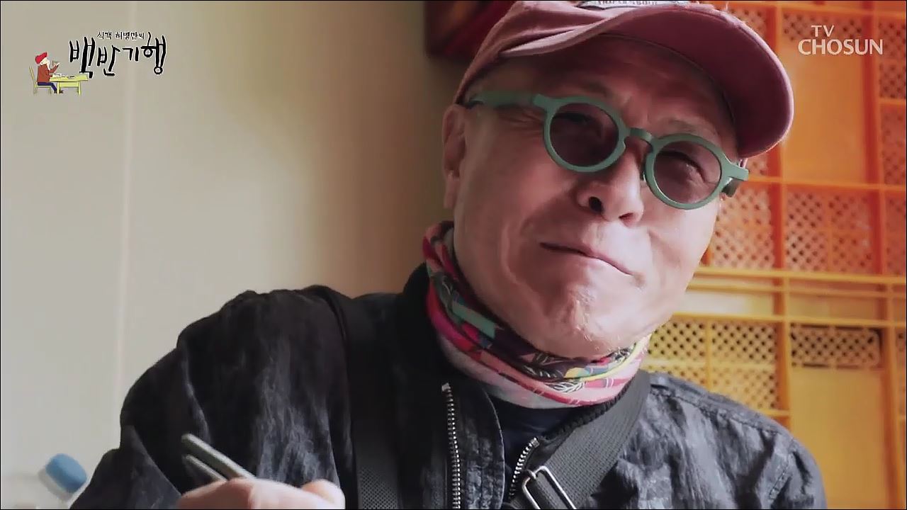 식객 허영만의 백반기행 1회