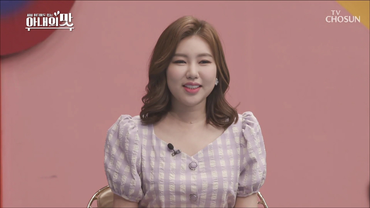 아내의 맛 49회 