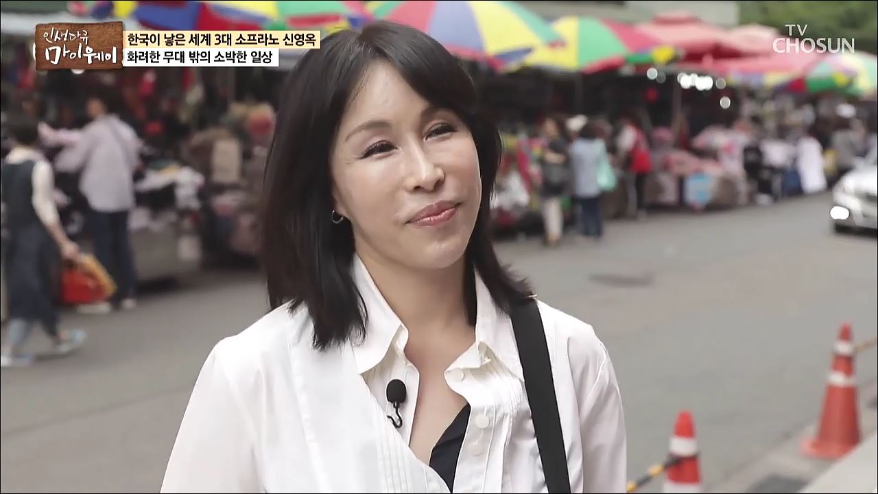 인생다큐 마이웨이 152회