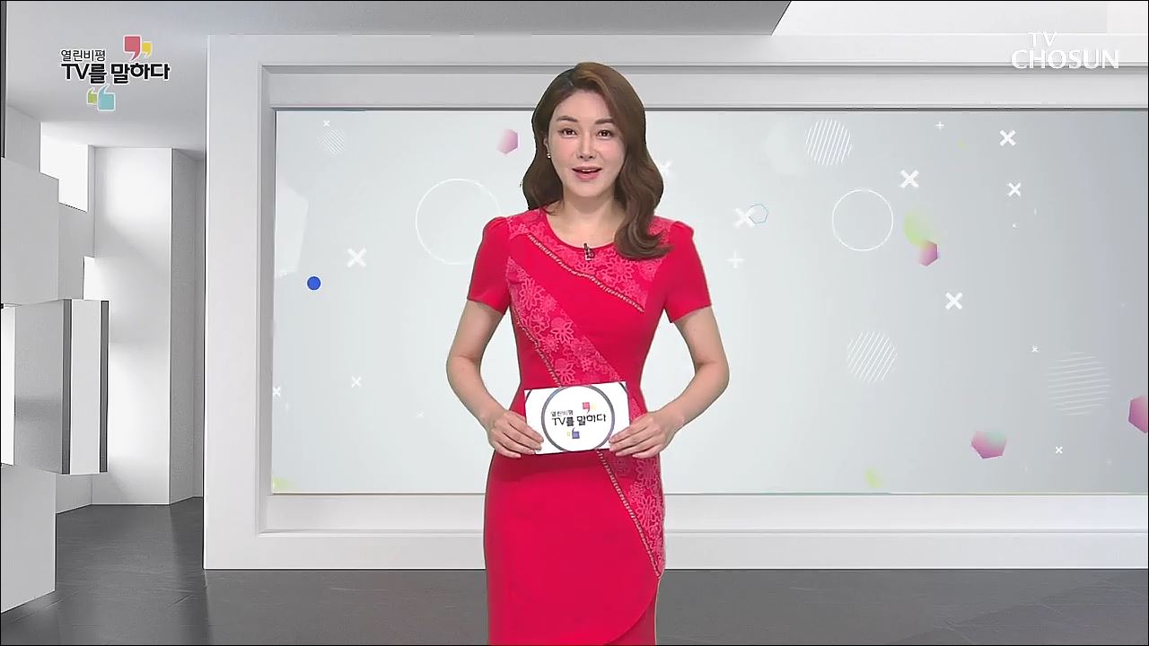 열린비평 TV를 말하다 482회
