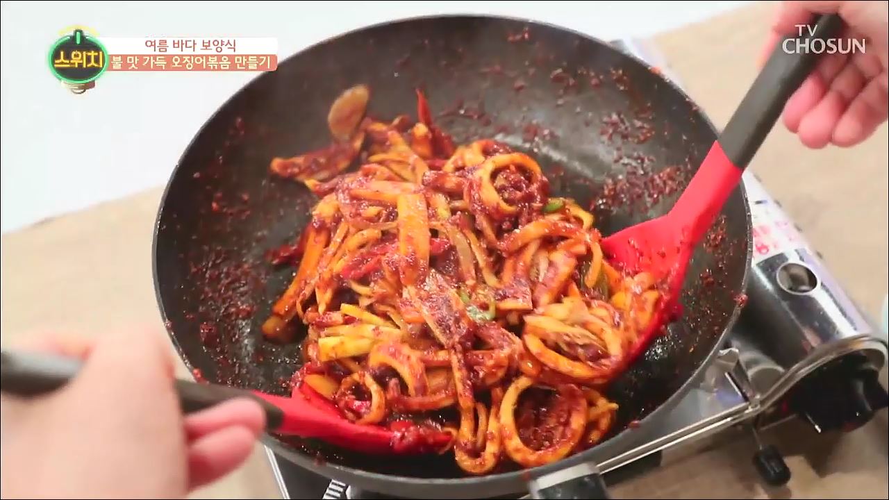 스위치 4회