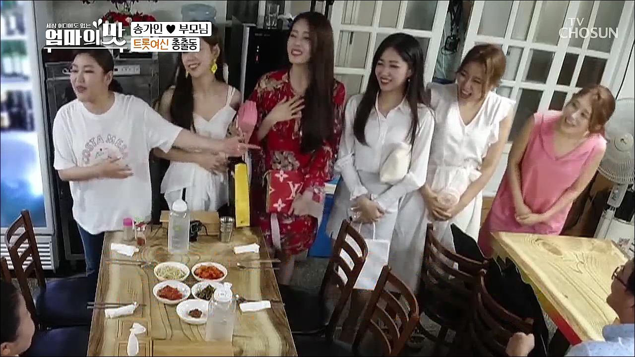 아내의 맛 62회