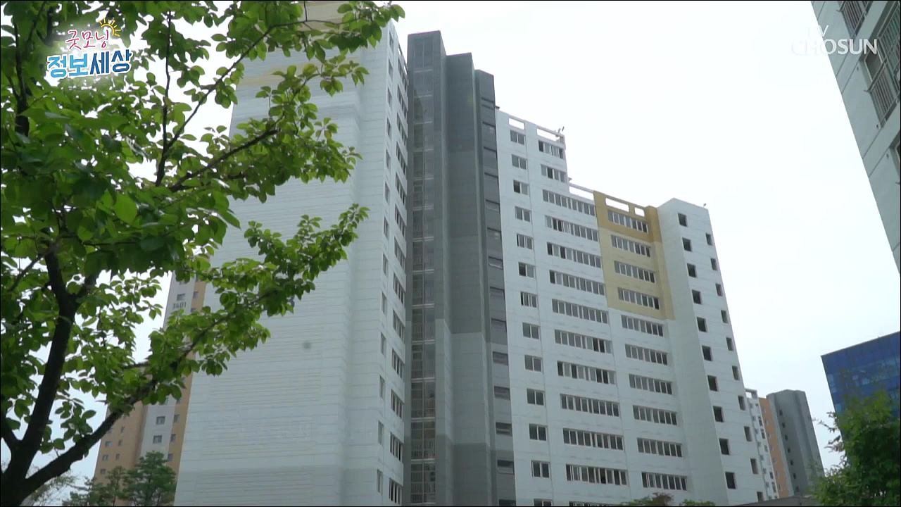 굿모닝 정보세상 69회 