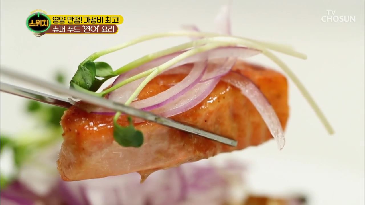 스위치 11회