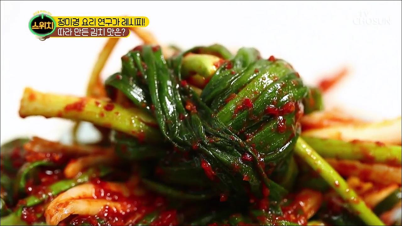 스위치 14회 