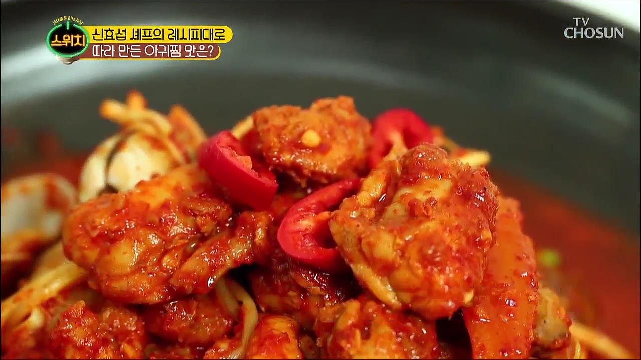 스위치 15회