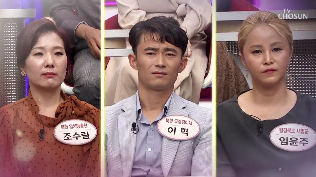 모란봉 클럽 211회