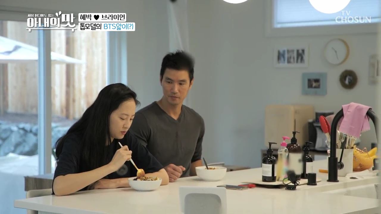 아내의 맛 70회