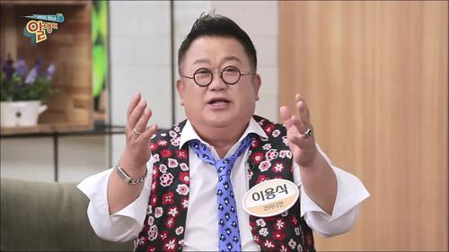 팡팡터지는 정보쇼 알맹이 45회 