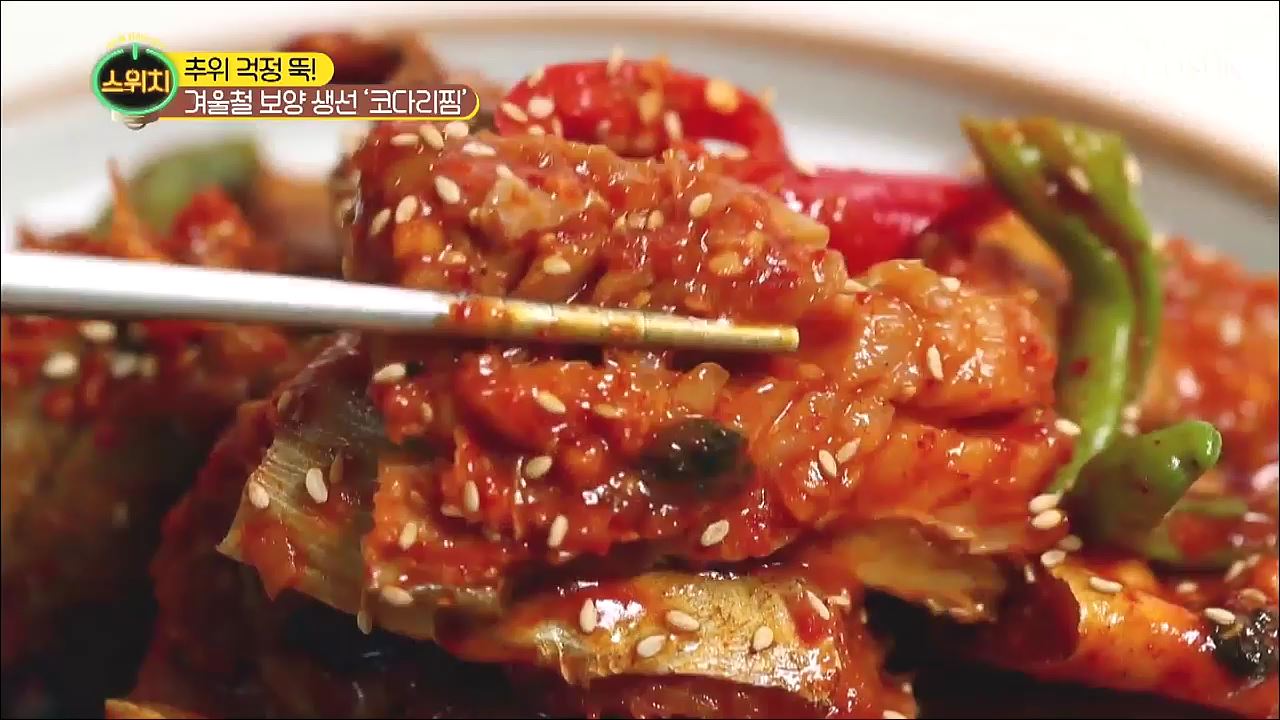 스위치 17회