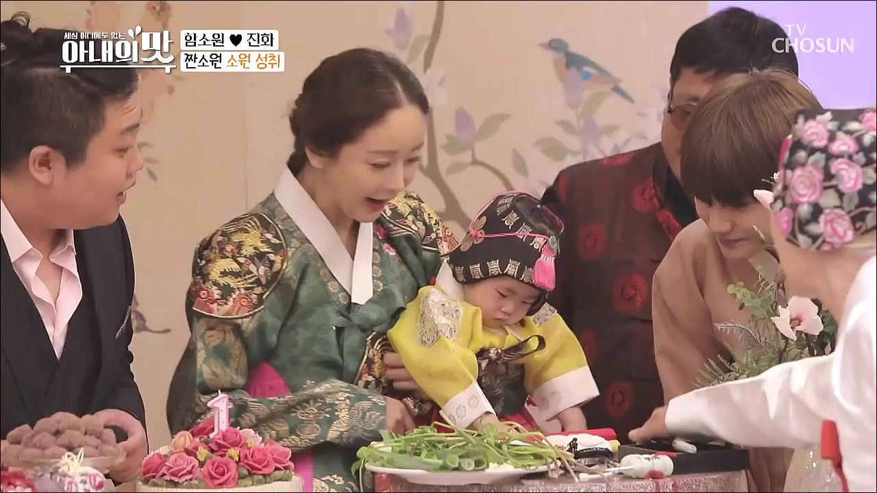 아내의 맛 72회 