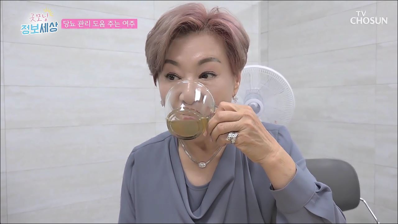 굿모닝 정보세상 106회