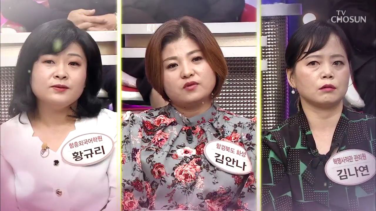 모란봉 클럽 215회