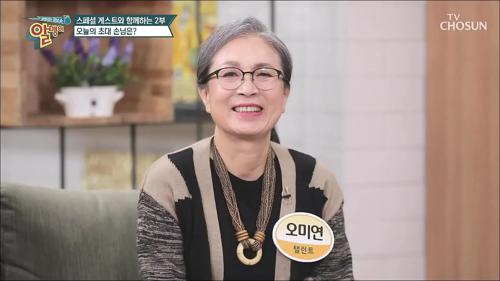 팡팡터지는 정보쇼 알맹이 49회 