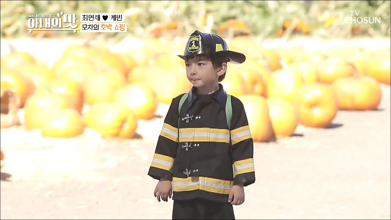 아내의 맛 76회 