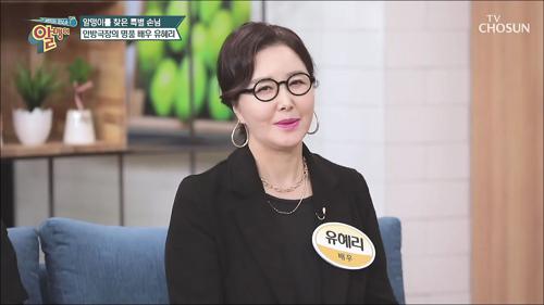 팡팡터지는 정보쇼 알맹이 53회