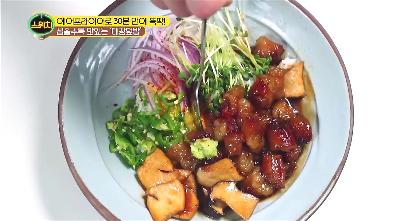 스위치 27회